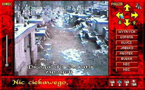 SEN screenshot 32