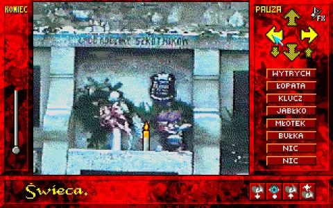 SEN screenshot 35