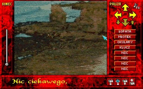 SEN screenshot 5
