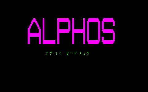 Alphos