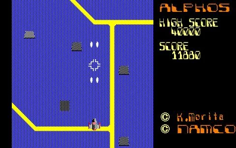 ALPHOS screenshot 3