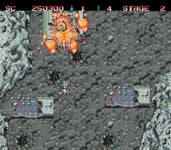 TASK FORCE HARRIER EX screenshot 5