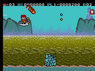 CLOUD MASTER screenshot 3