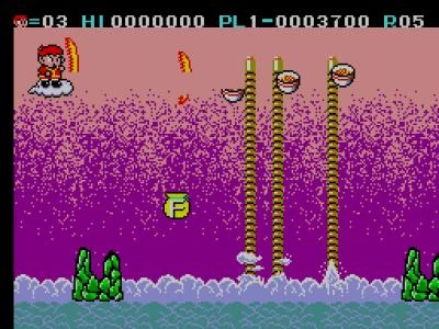 CLOUD MASTER screenshot 8
