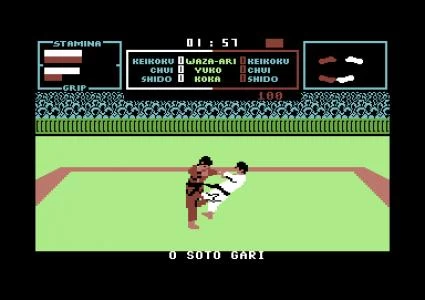 UCHI MATA screenshot 2