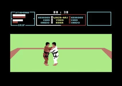 UCHI MATA screenshot 3