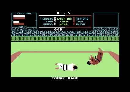 UCHI MATA screenshot 4