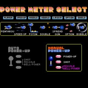 PARODIUS screenshot 7