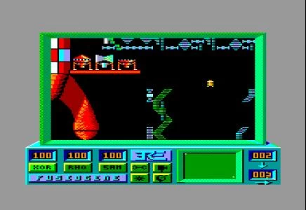 ROBBBOT screenshot 5