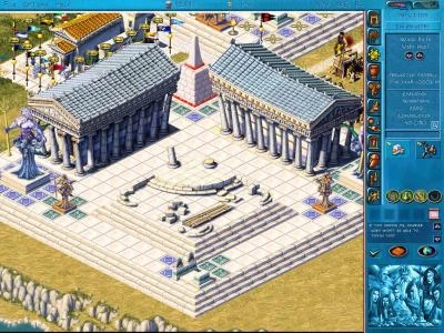 ACROPOLIS screenshot 3