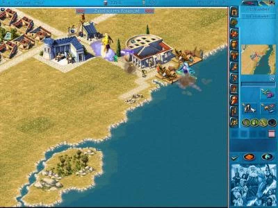 ACROPOLIS screenshot 5