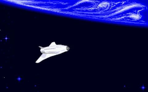 E.S.S MEGA screenshot 2