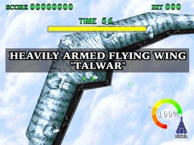 SKY TARGET screenshot 3