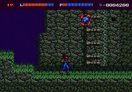 SHADOW BLASTERS screenshot 10