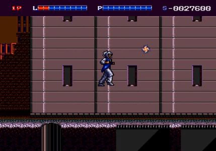 SHADOW BLASTERS screenshot 9
