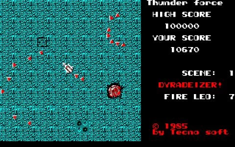 THUNDER FORCE screenshot 14