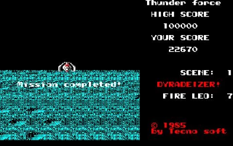 THUNDER FORCE screenshot 15