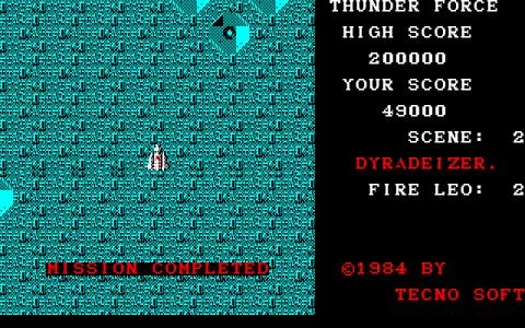 THUNDER FORCE screenshot 2