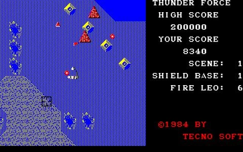 THUNDER FORCE screenshot 25