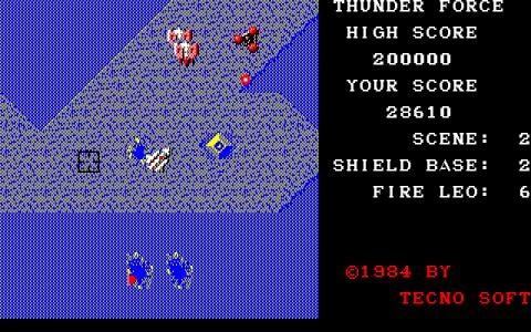 THUNDER FORCE screenshot 26