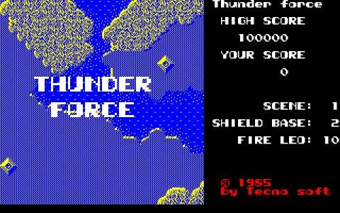 THUNDER FORCE screenshot 6