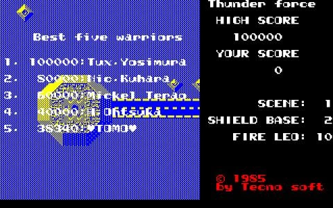 THUNDER FORCE screenshot 7