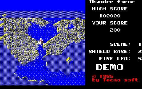 THUNDER FORCE screenshot 8