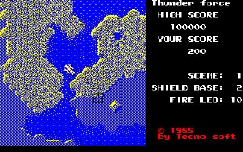 THUNDER FORCE screenshot 9