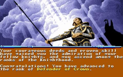 DRAGONSTRIKE screenshot 4
