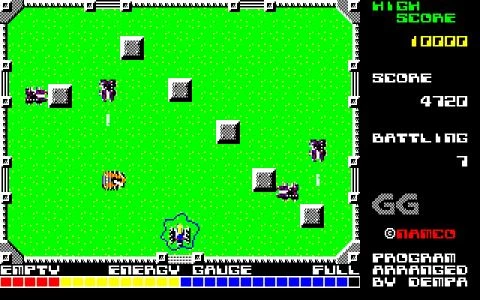 GROBDA screenshot 4