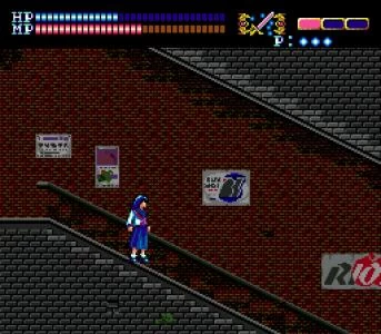 VALIS screenshot 2