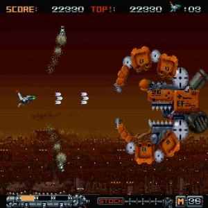 PHALANX screenshot 2