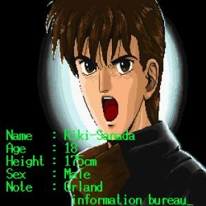 PHALANX screenshot 4