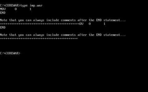 COREWAR screenshot 2