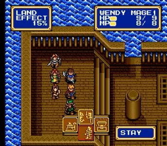 SHINING FORCE CD screenshot 6