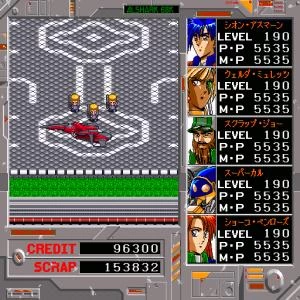 ALSHARK screenshot 2