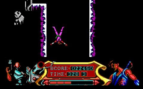 STRIDER screenshot 5