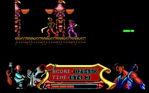 STRIDER screenshot 8