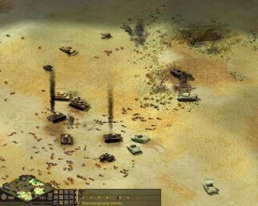 BLITZKRIEG screenshot 4
