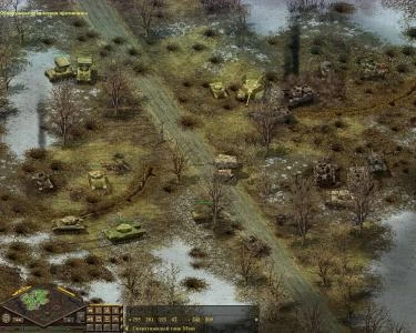 BLITZKRIEG screenshot 8