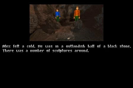 QUADRAX screenshot 4