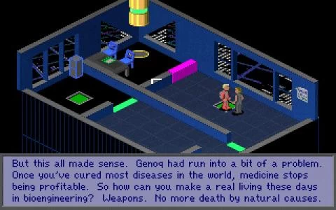 D/GENERATION screenshot 7