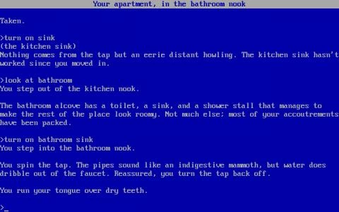 SHADE screenshot 5