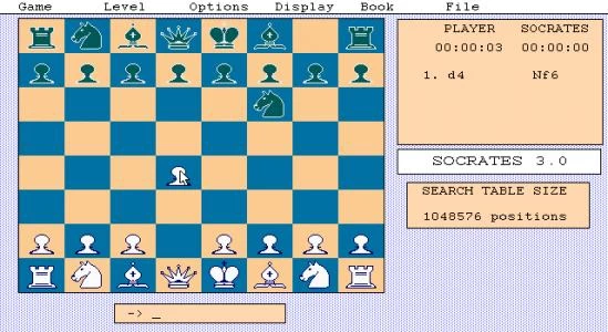 SOCRATES screenshot 2