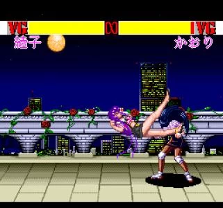 ADVANCED V.G. screenshot 9