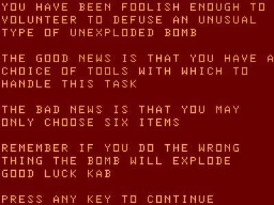 UXB screenshot 14