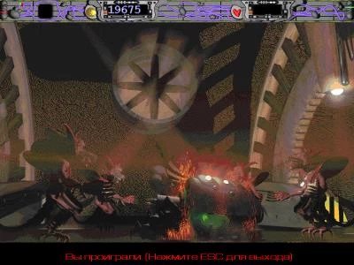 DIGGER 2000 screenshot 4