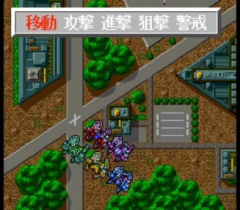 LADY PHANTOM screenshot 2