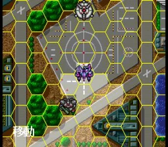 LADY PHANTOM screenshot 4