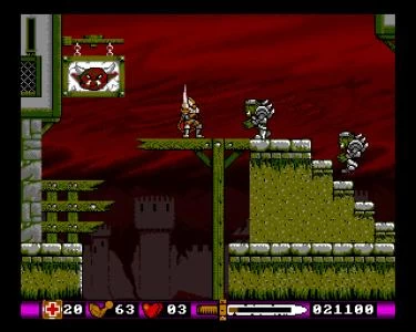 PEGASUS screenshot 20